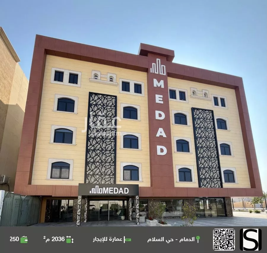 عمارة للإيجار في شارع سفيان بن وهب, حي السلام, مدينة الدمام, المنطقة الشرقية 1 صورة