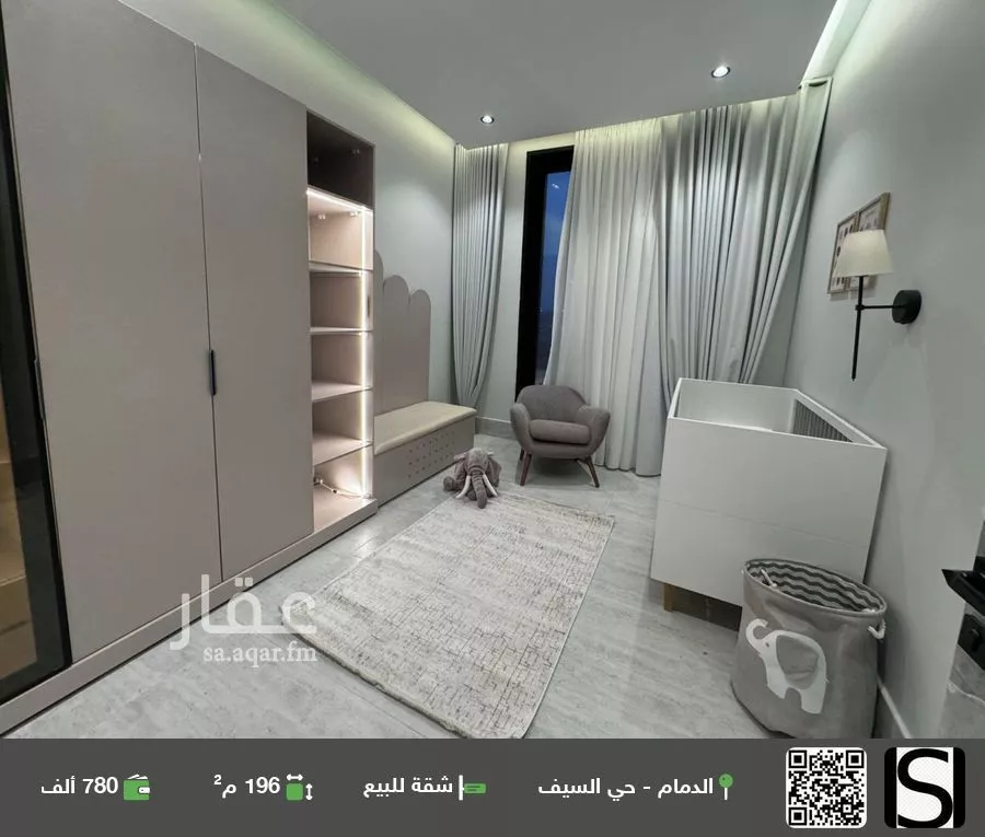 شقة للبيع في شارع الملك فيصل ابن عبدالعزيز سعود, حي السيف, مدينة الدمام, المنطقة الشرقية 1 صورة