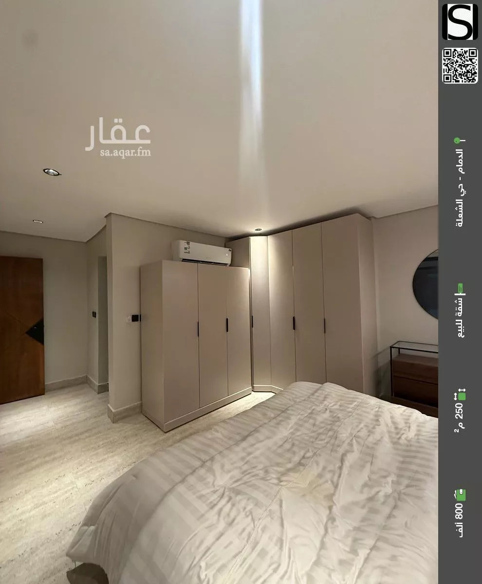 شقة للبيع في شارع اوس ابن عابد, حي الشعلة, مدينة الدمام, المنطقة الشرقية 1 صورة