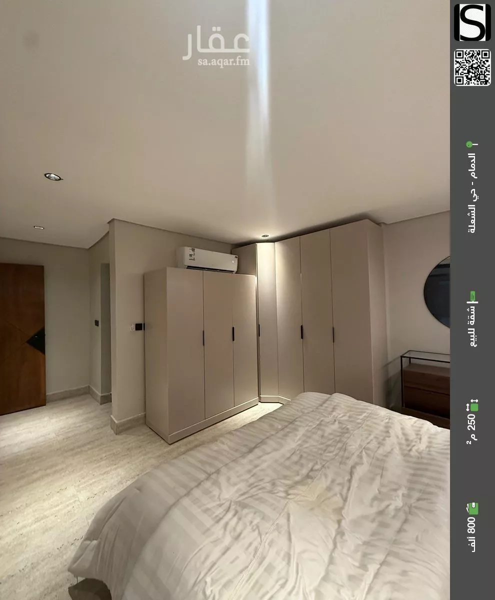 شقة للبيع في شارع اوس ابن عابد, حي الشعلة, مدينة الدمام, المنطقة الشرقية 1 صورة