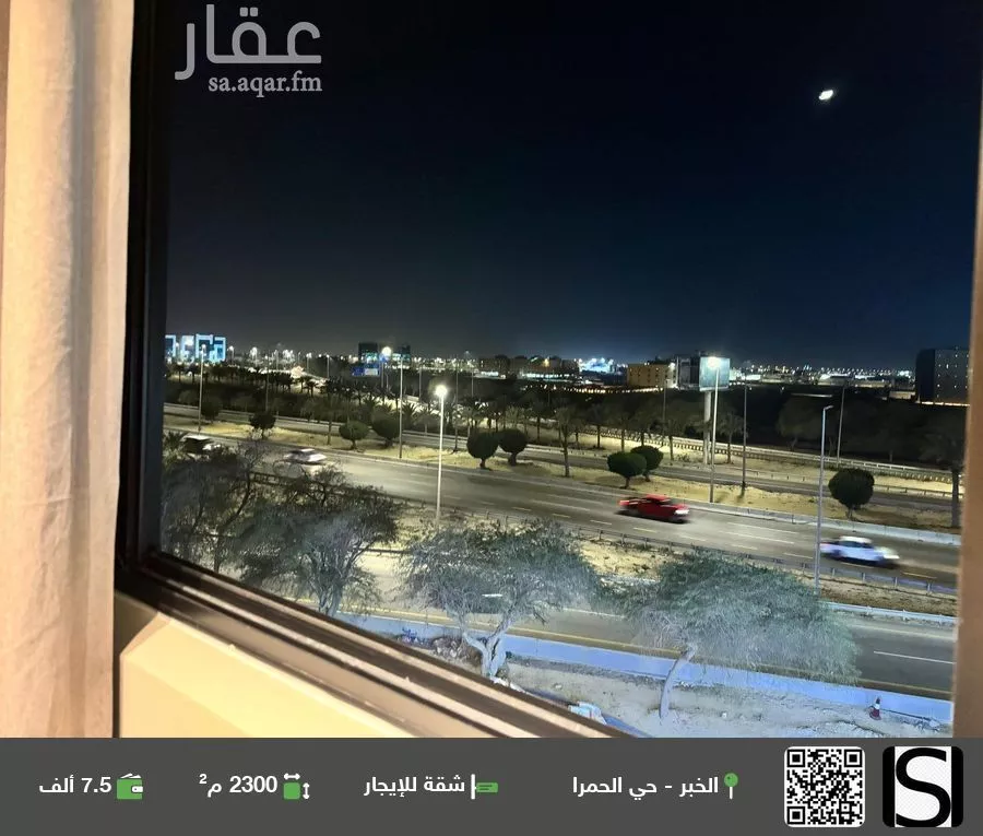 شقة للإيجار في شارع طريق الملك خالد, حي الحمراء, مدينة الخبر, المنطقة الشرقية 1 صورة