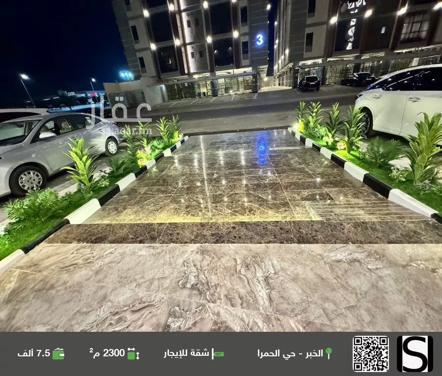 شقة للإيجار في شارع طريق الملك خالد, حي الحمراء, مدينة الخبر, المنطقة الشرقية 1 صورة
