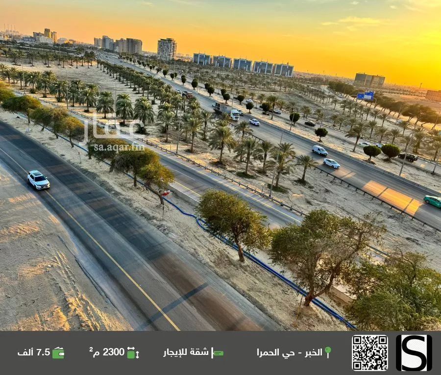 شقة للإيجار في شارع طريق الملك خالد, حي الحمراء, مدينة الخبر, المنطقة الشرقية 1 صورة