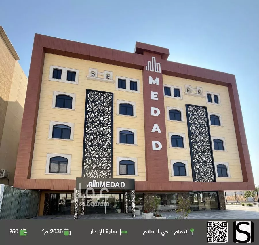 عمارة للإيجار في شارع سفيان بن وهب, حي السلام, مدينة الدمام, المنطقة الشرقية 1 صورة
