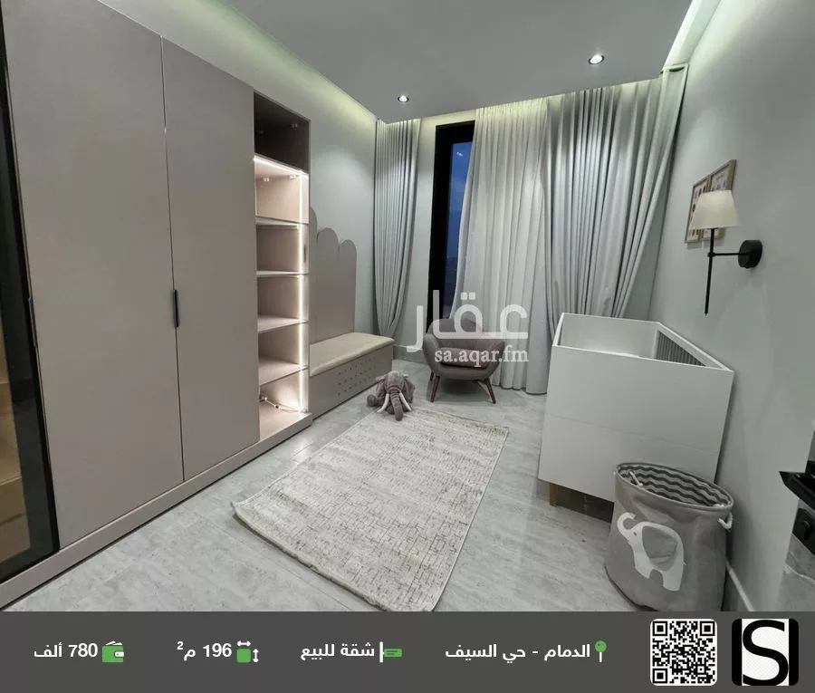 شقة للبيع في شارع الملك فيصل ابن عبدالعزيز سعود, حي السيف, مدينة الدمام, المنطقة الشرقية 1 صورة