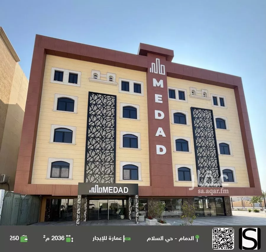 عمارة للإيجار في شارع سفيان بن وهب, حي السلام, مدينة الدمام, المنطقة الشرقية 1 صورة