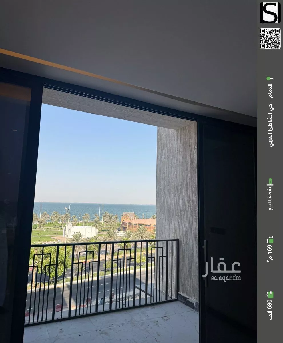 شقة للبيع في شارع الملك عبد الله بن عبدالعزيز, حي الشاطئ الغربي, مدينة الدمام, المنطقة الشرقية 1 صورة