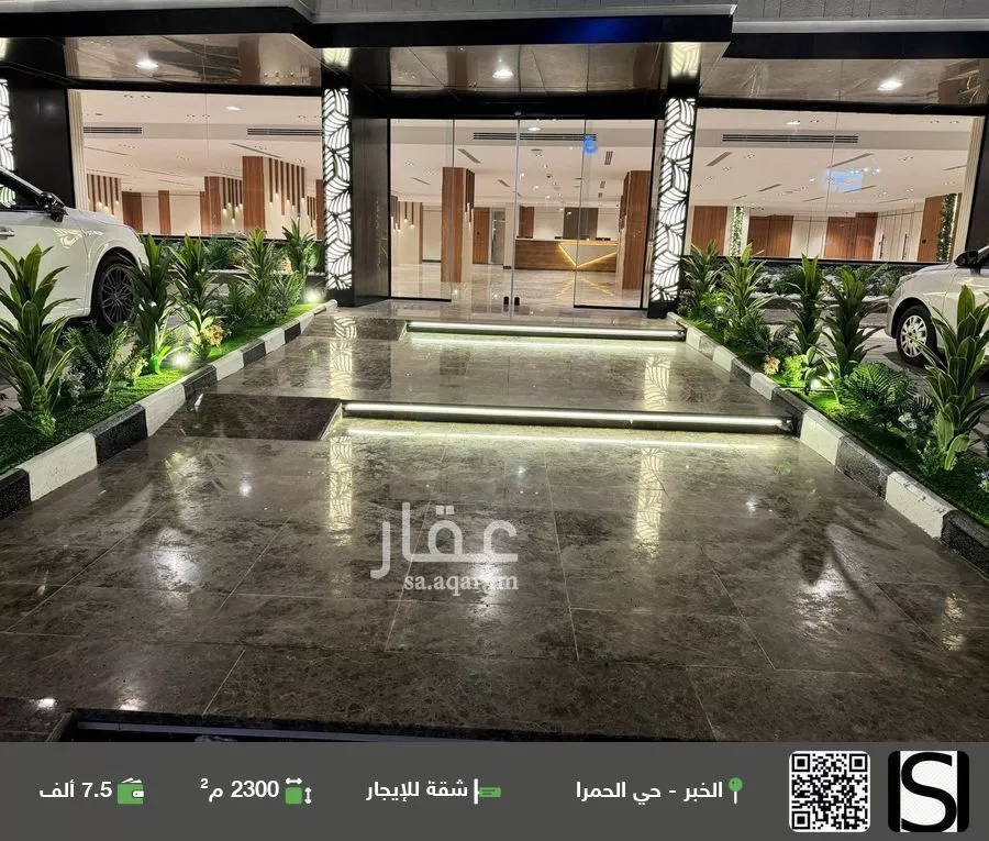 شقة للإيجار في شارع طريق الملك خالد, حي الحمراء, مدينة الخبر, المنطقة الشرقية 1 صورة