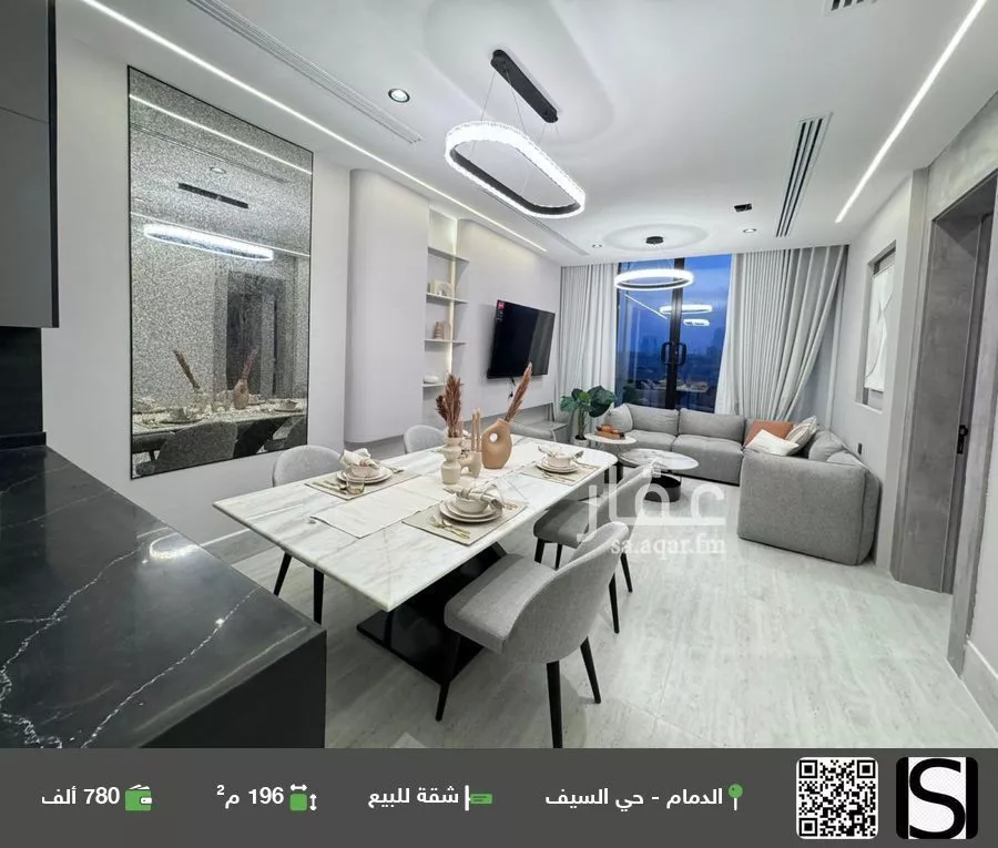 شقة للبيع في شارع الملك فيصل ابن عبدالعزيز سعود, حي السيف, مدينة الدمام, المنطقة الشرقية 1 صورة