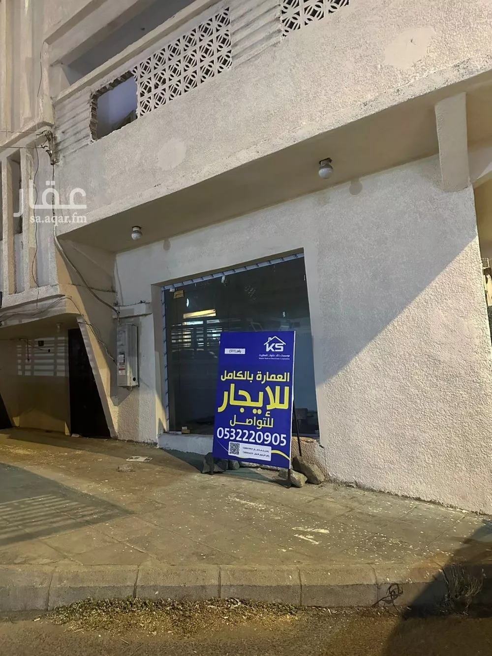 عمارة للإيجار في شارع عبدالله بن حميد, حي القابل, مدينة أبها, منطقة عسير 1 صورة