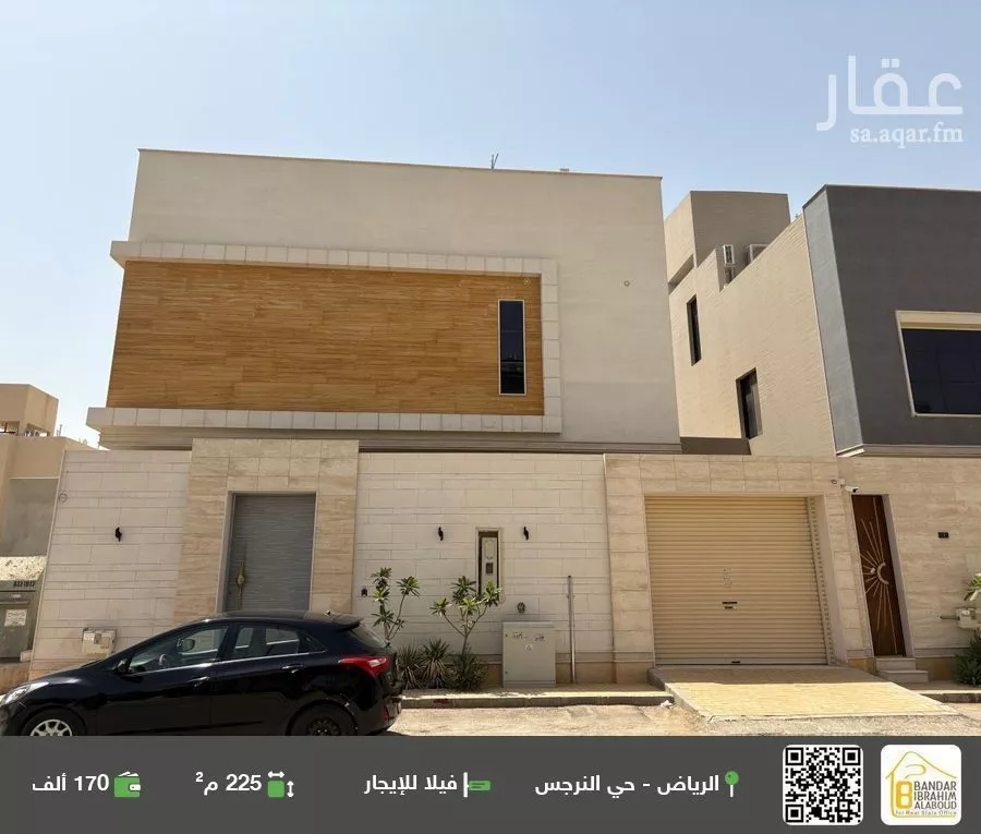 فيلا للإيجار في شارع رقم 512, حي النرجس, مدينة الرياض, منطقة الرياض 1 صورة