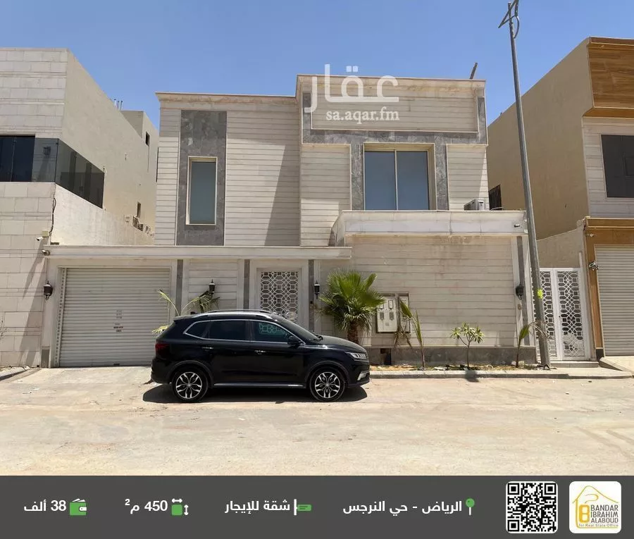 شقة للإيجار في شارع رقم 534, حي النرجس, مدينة الرياض, منطقة الرياض 1 صورة