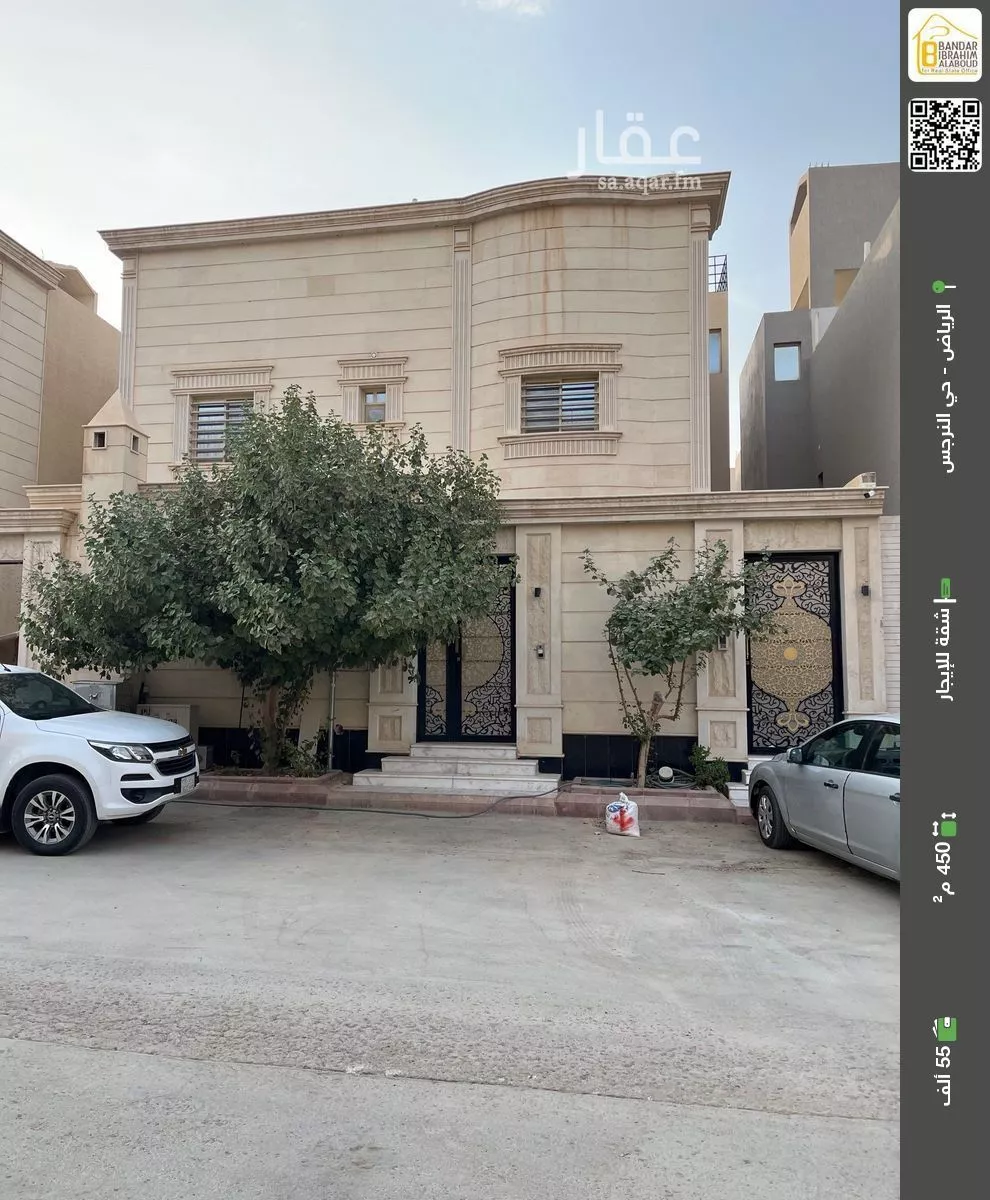 شقة للإيجار في شارع رقم 376, حي النرجس, مدينة الرياض, منطقة الرياض 1 صورة