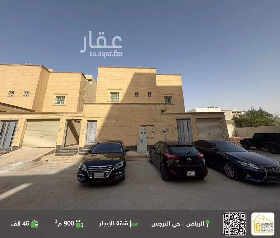 شقة للإيجار في شارع رقم 354, حي النرجس, مدينة الرياض, منطقة الرياض 1 صورة