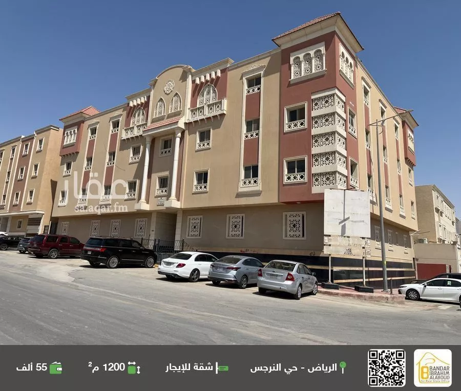شقة للإيجار في شارع السلامة, حي النرجس, مدينة الرياض, منطقة الرياض 1 صورة