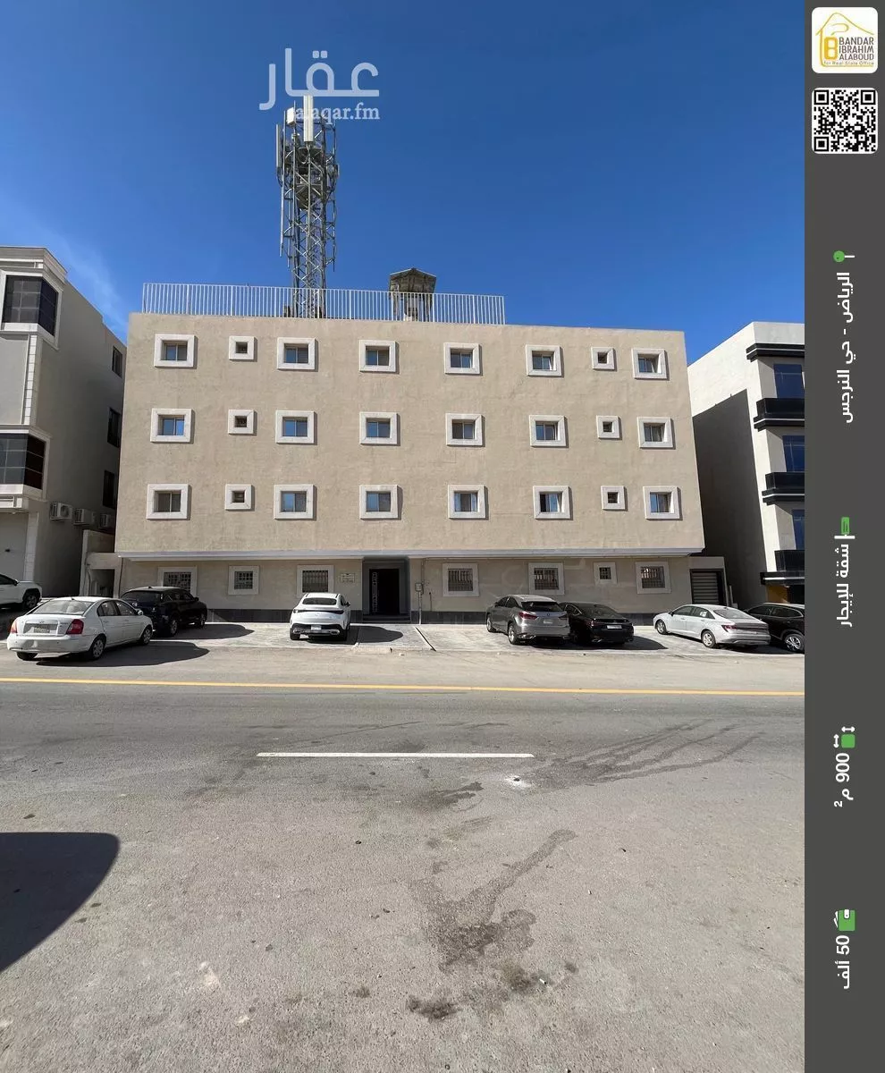 شقة للإيجار في شارع الديوان, حي النرجس, مدينة الرياض, منطقة الرياض 1 صورة