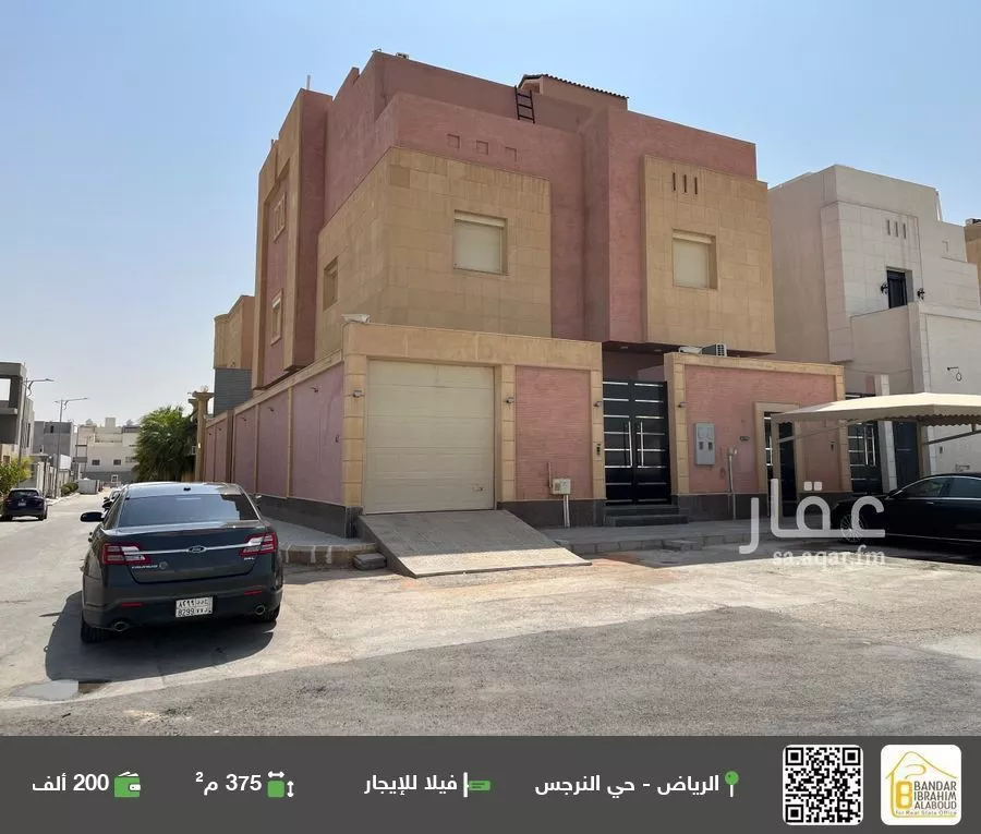 فيلا للإيجار في شارع رقم 499, حي النرجس, مدينة الرياض, منطقة الرياض 1 صورة