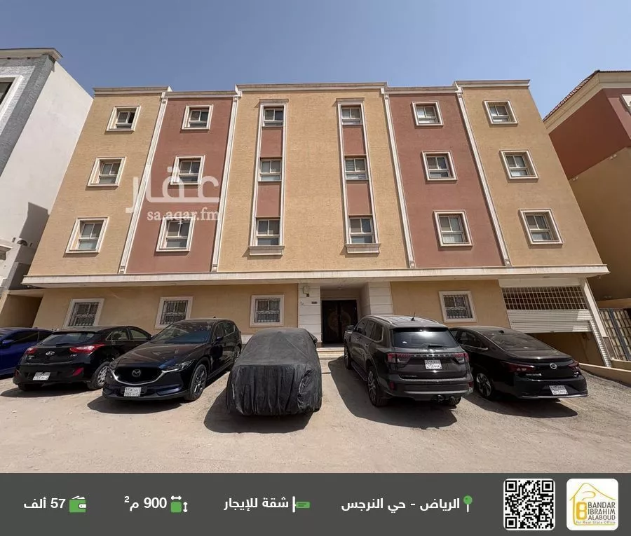 شقة للإيجار في شارع السلامة, حي النرجس, مدينة الرياض, منطقة الرياض 1 صورة