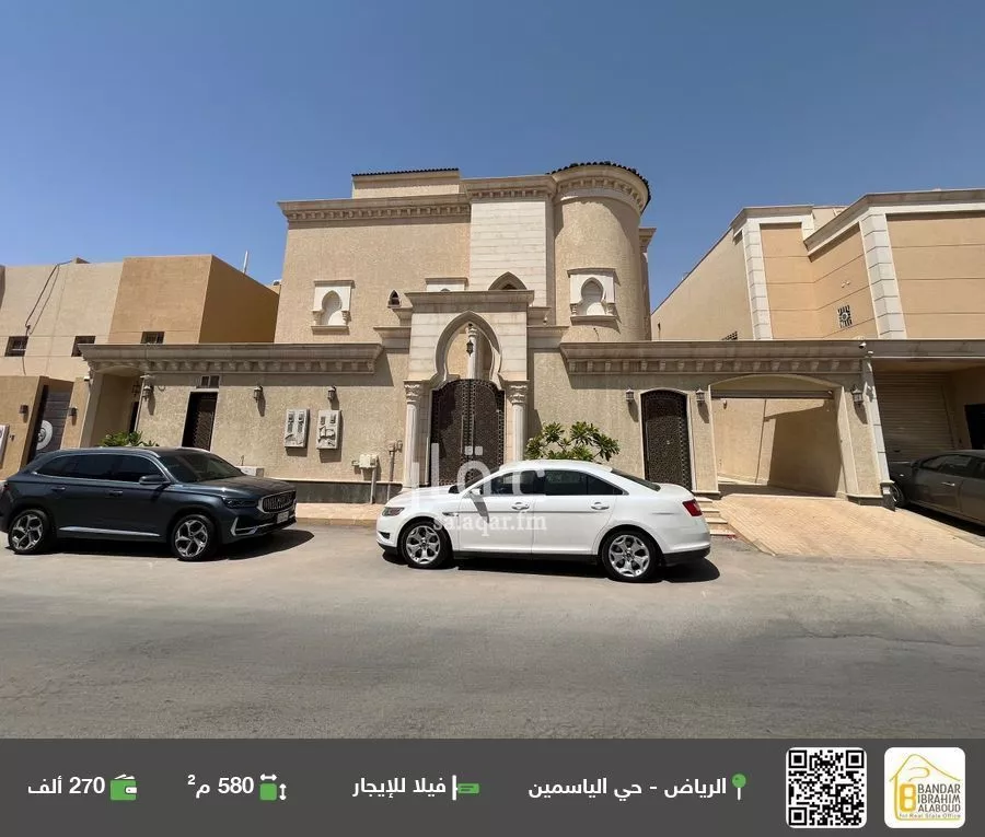 فيلا للإيجار في شارع شارع رقم 175, حي الياسمين, مدينة الرياض, منطقة الرياض 1 صورة