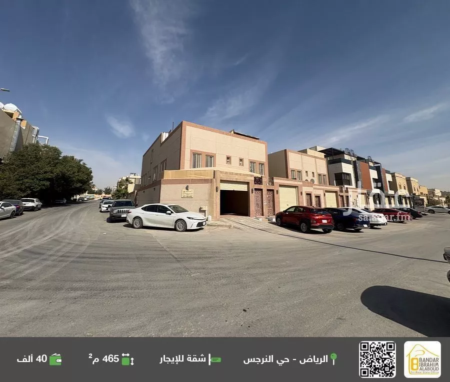 شقة للإيجار في شارع رقم 348, حي النرجس, مدينة الرياض, منطقة الرياض 1 صورة