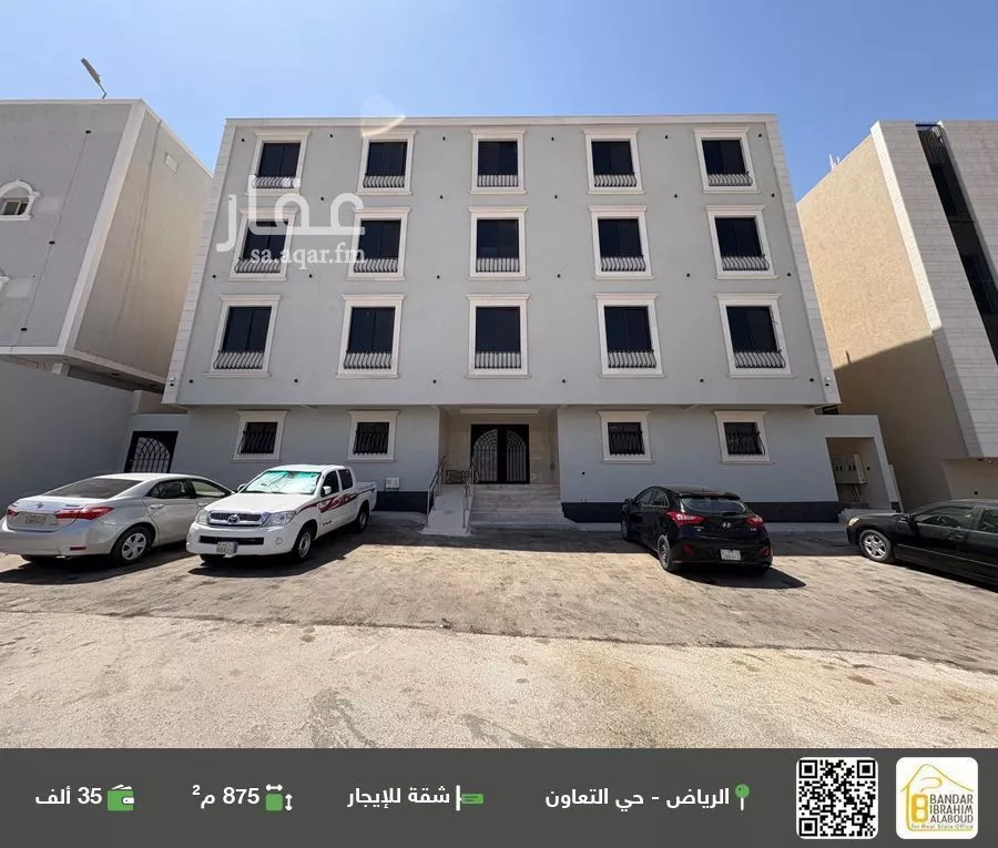 شقة للإيجار في شارع الحسن بن علي, حي التعاون, مدينة الرياض, منطقة الرياض 1 صورة