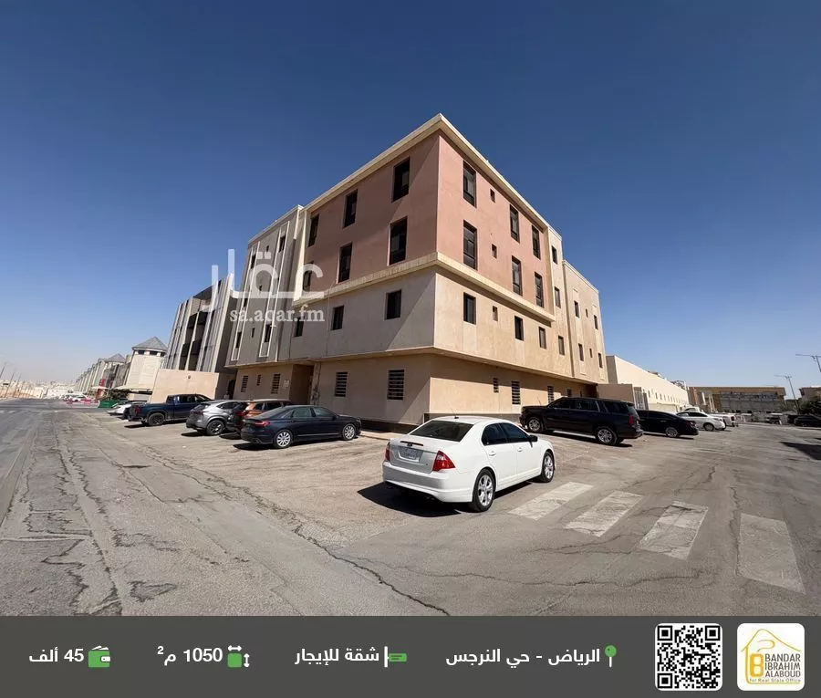 شقة للإيجار في شارع حوران, حي النرجس, مدينة الرياض, منطقة الرياض 1 صورة
