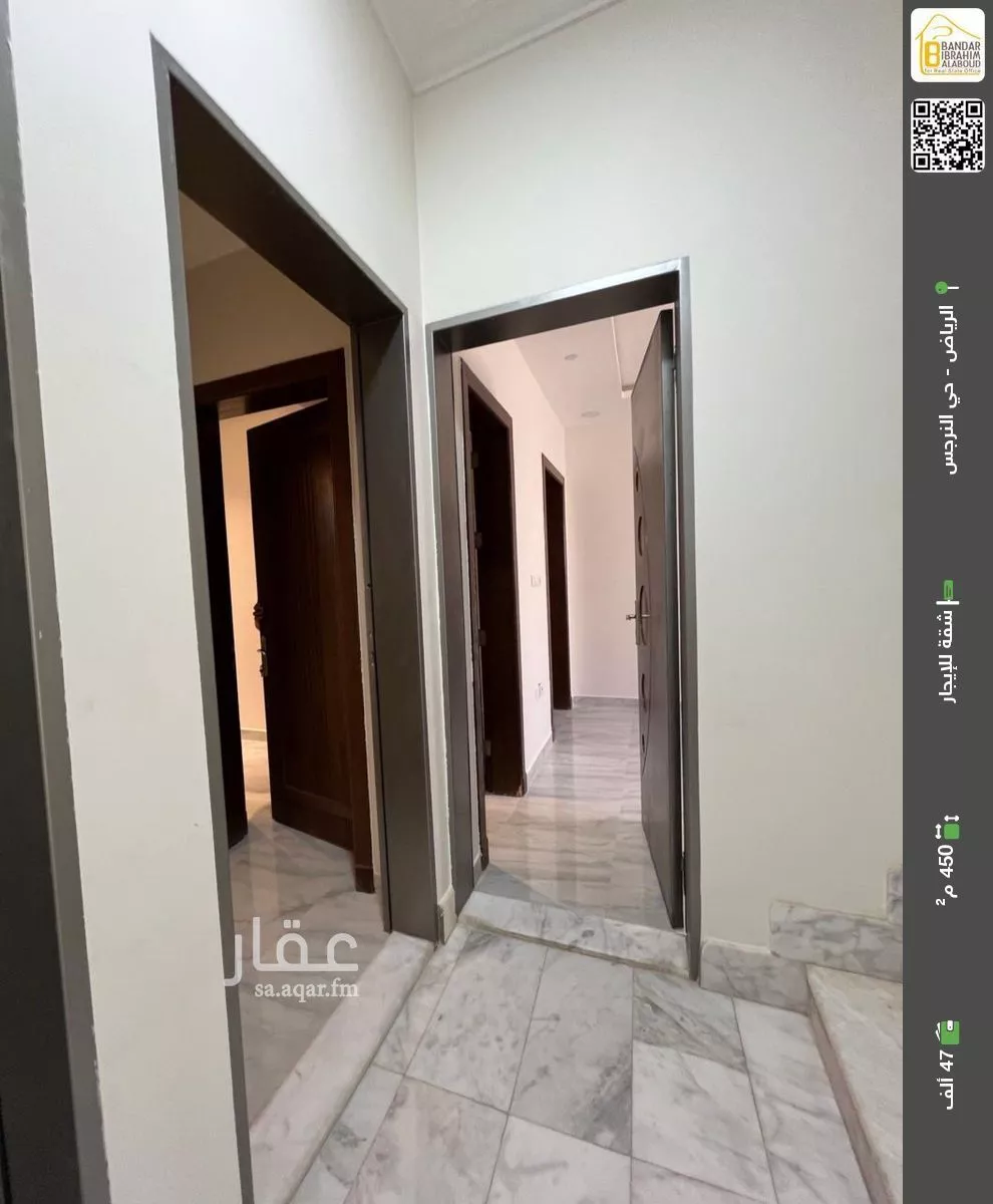 شقة للإيجار في شارع رقم 516, حي النرجس, مدينة الرياض, منطقة الرياض 1 صورة