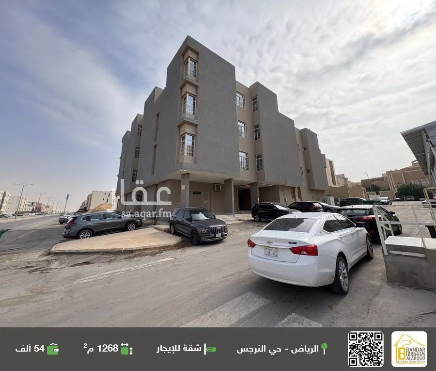 شقة للإيجار في شارع عسفان, حي النرجس, مدينة الرياض, منطقة الرياض 1 صورة