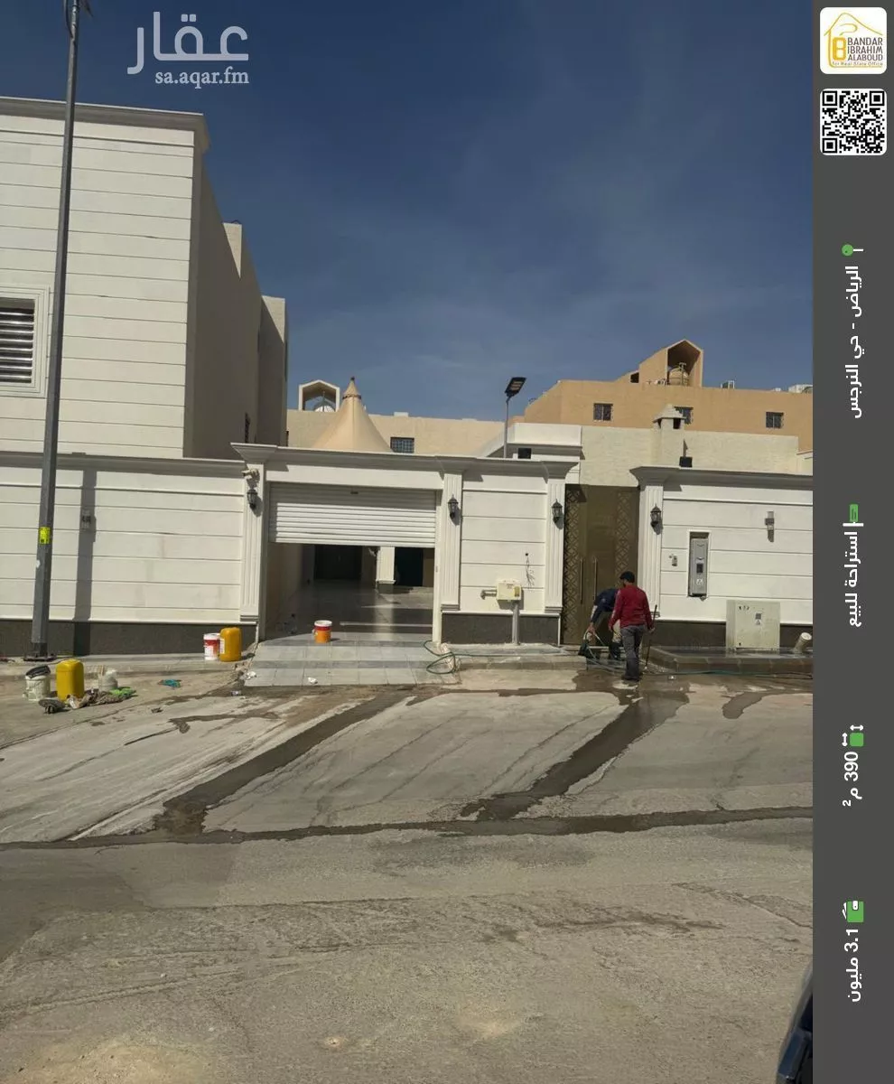 استراحة للبيع في شارع رقم 231, حي النرجس, مدينة الرياض, منطقة الرياض 1 صورة