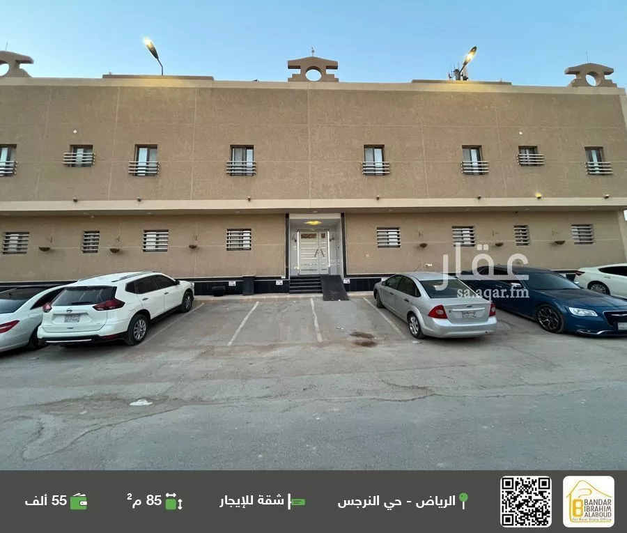 شقة للإيجار في شارع علي بن حسن الشويطر, حي النرجس, مدينة الرياض, منطقة الرياض 1 صورة