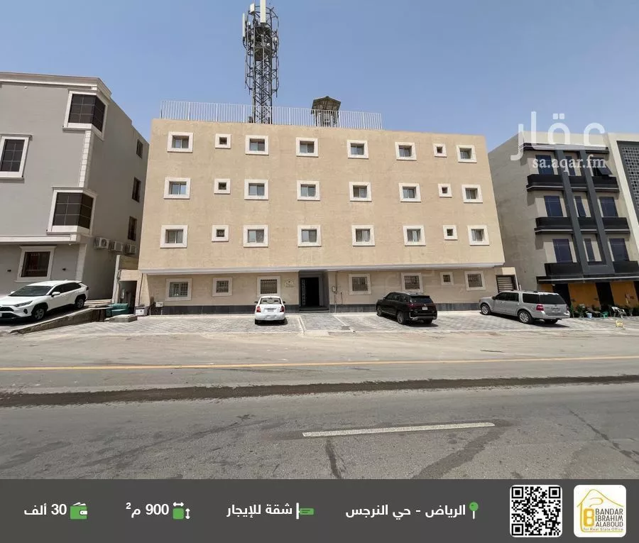 شقة للإيجار في شارع الديوان, حي النرجس, مدينة الرياض, منطقة الرياض 1 صورة