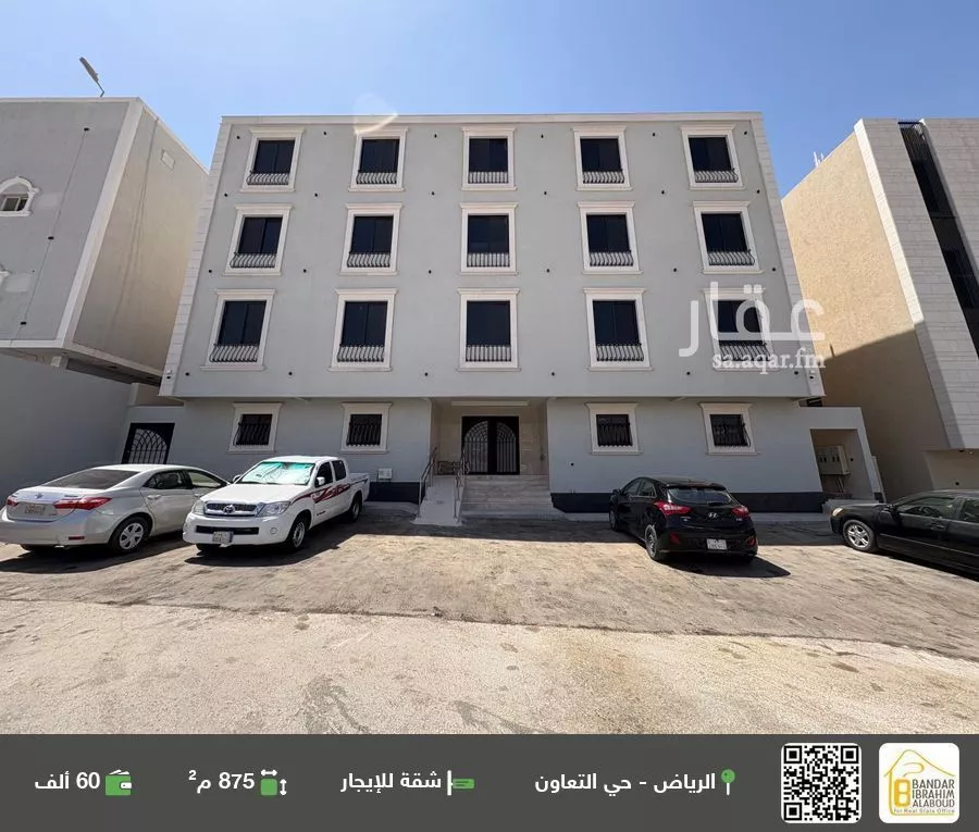 شقة للإيجار في شارع الحسن بن علي, حي التعاون, مدينة الرياض, منطقة الرياض 1 صورة
