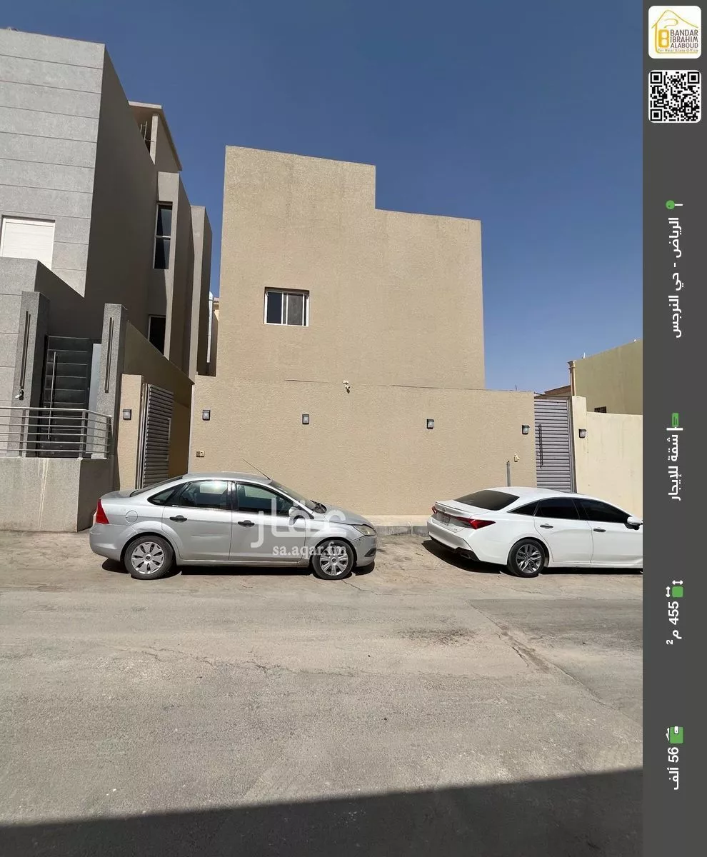 شقة للإيجار في شارع رقم 394, حي النرجس, مدينة الرياض, منطقة الرياض 1 صورة