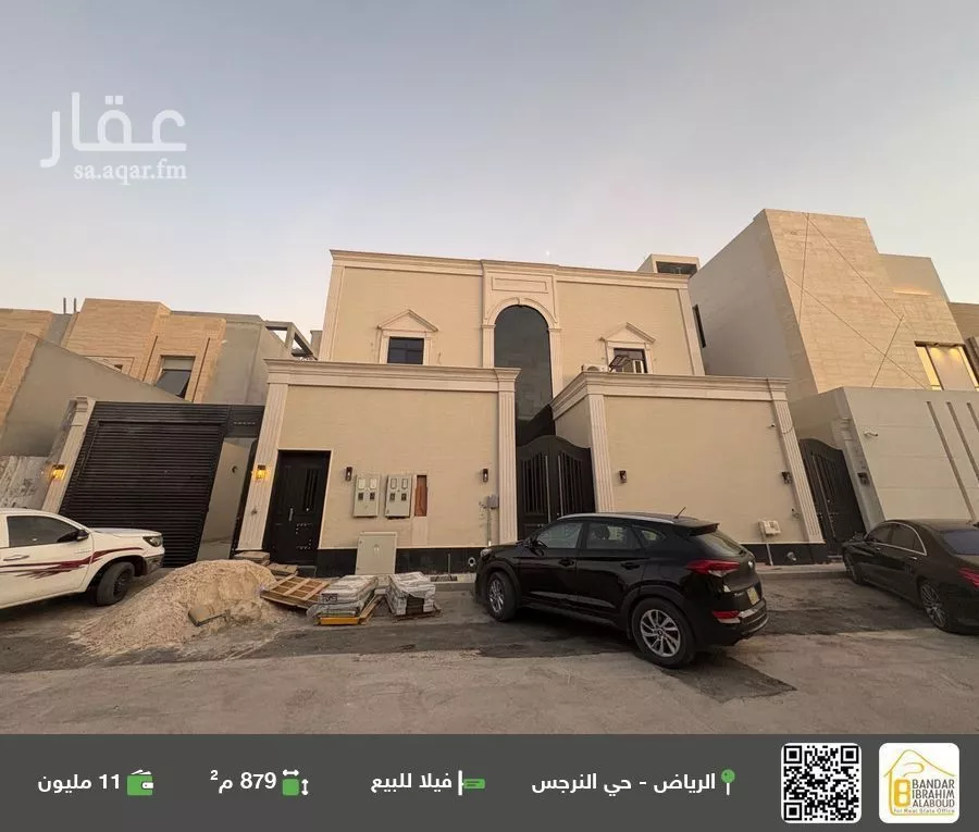 فيلا للبيع في شارع رقم 474, حي النرجس, مدينة الرياض, منطقة الرياض 1 صورة