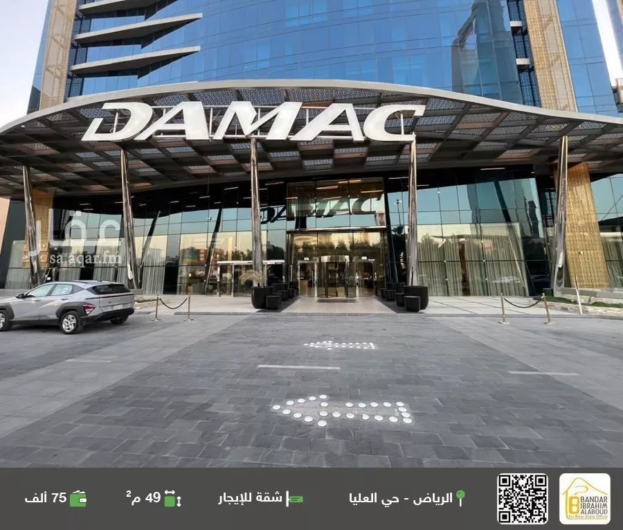 شقة للإيجار في شارع الملك فهد الفرعي, حي العليا, مدينة الرياض, منطقة الرياض 1 صورة