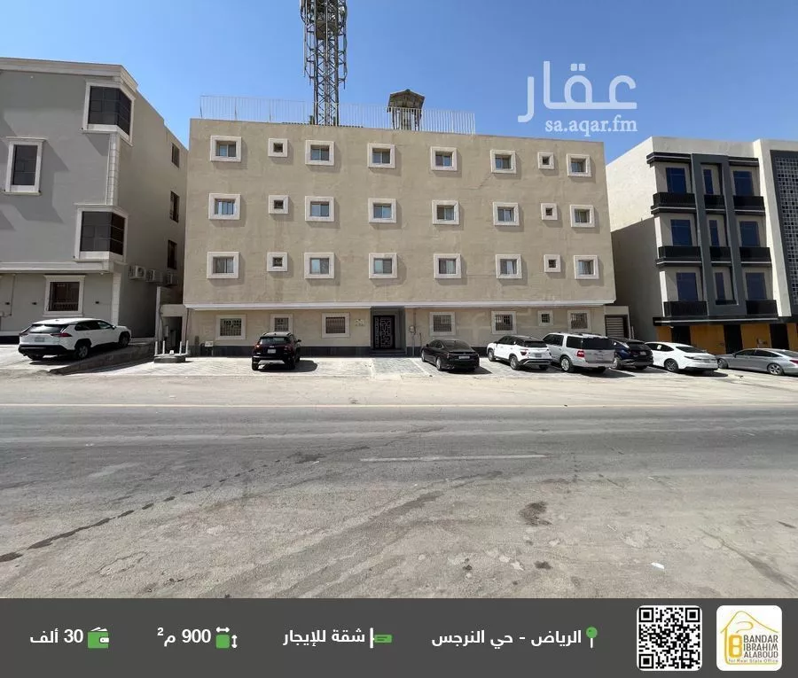 شقة للإيجار في شارع الديوان, حي النرجس, مدينة الرياض, منطقة الرياض 1 صورة