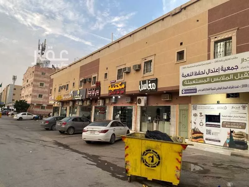 عمارة للبيع في شارع ابي الفتوح الخباز, حي اليرموك, مدينة الرياض, منطقة الرياض 1 صورة