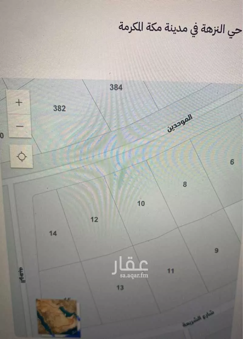 أرض للبيع في شارع الموحدين, حي النزهة, مدينة مكه المكرمه, منطقة مكة المكرمة 1 صورة