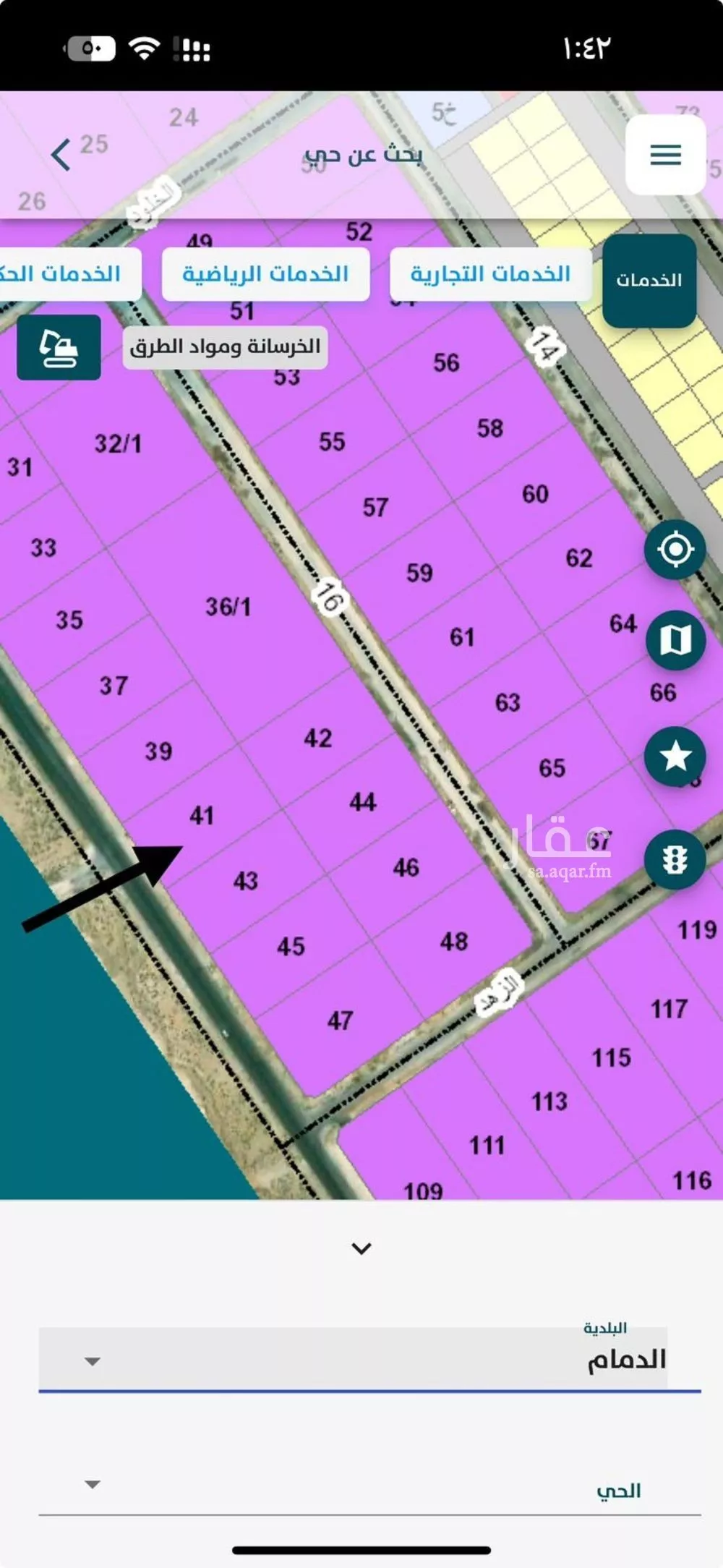 أرض للإيجار في حي منطقة الخدمات المساندة, مدينة الدمام, المنطقة الشرقية 1 صورة