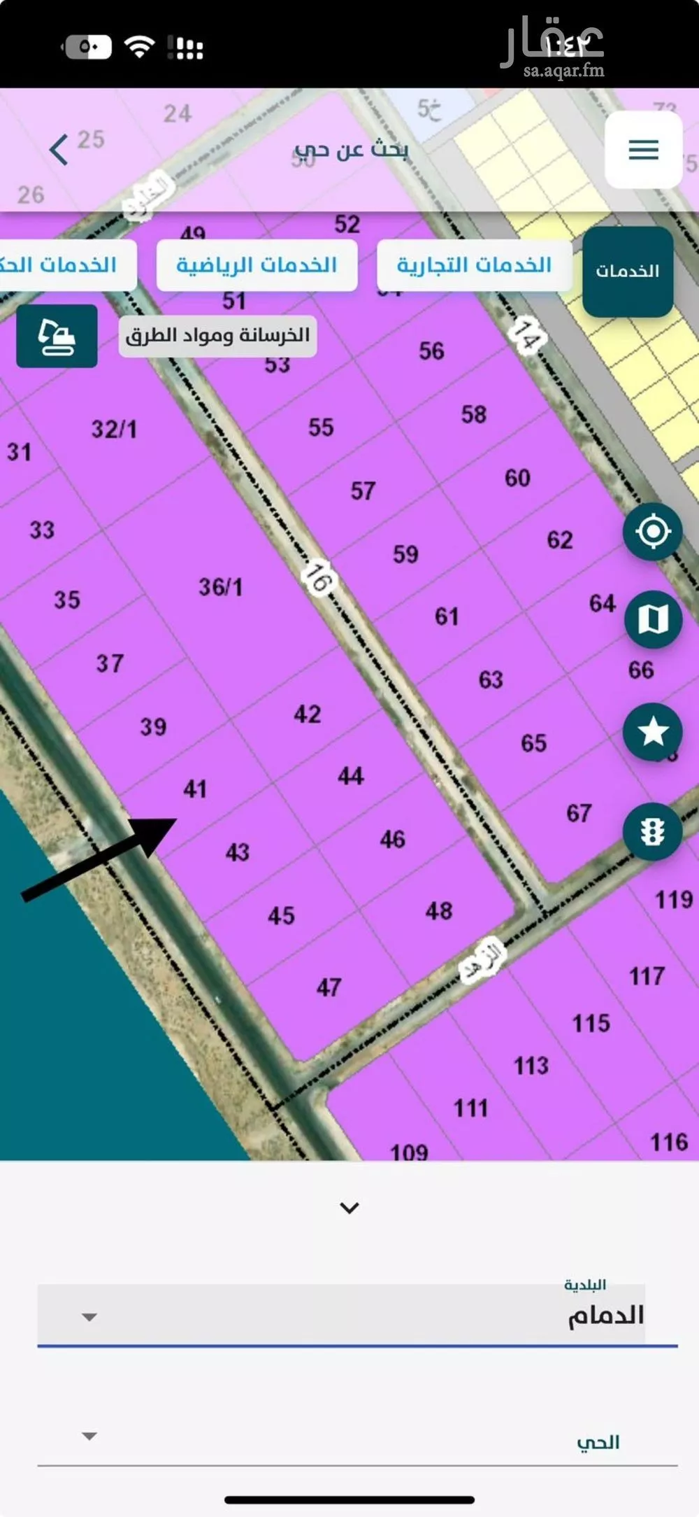 أرض للإيجار في شارع الصفاء, حي منطقة الخدمات المساندة, مدينة الدمام, المنطقة الشرقية 1 صورة