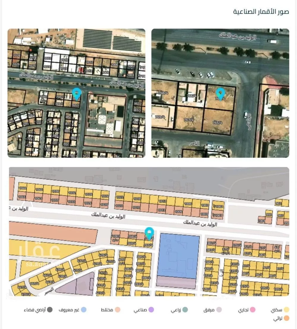أرض للبيع في شارع الوليد بن عبدالملك, حي طويق, مدينة الرياض, منطقة الرياض 1 صورة