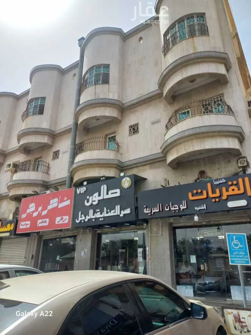 شقة للإيجار في شارع أسماء بنت أبي بكر, حي الربوة, مدينة جدة, منطقة مكة المكرمة 1 صورة