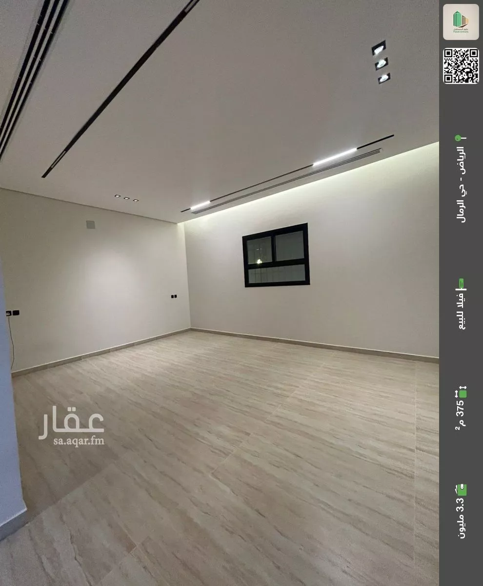فيلا للبيع في شارع إبراهيم بن فتوح العقيلي, حي الرمال, مدينة الرياض, منطقة الرياض 1 صورة