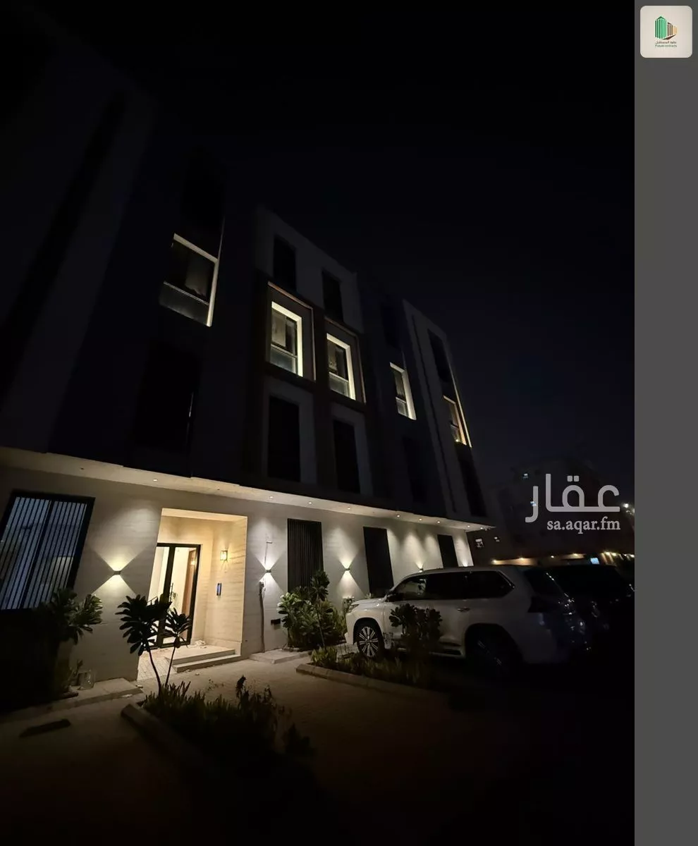 شقة للإيجار في شارع التعدين, حي المونسية, مدينة الرياض, منطقة الرياض 1 صورة