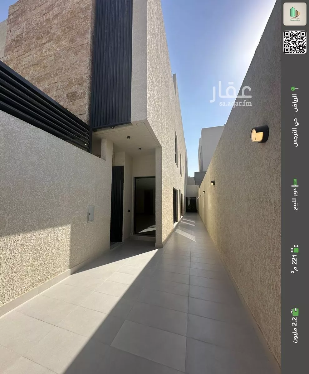 دور للبيع في حي النرجس, مدينة الرياض, منطقة الرياض 1 صورة