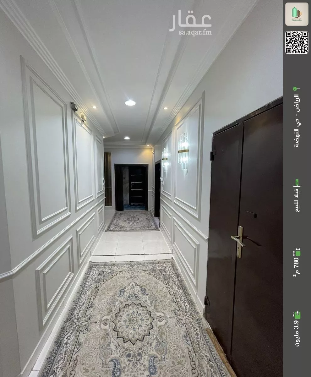 فيلا للبيع في شارع مطلق بن الجبعاء, حي النهضة, مدينة الرياض, منطقة الرياض 1 صورة