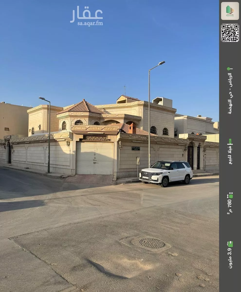 فيلا للبيع في شارع مطلق بن الجبعاء, حي النهضة, مدينة الرياض, منطقة الرياض 1 صورة