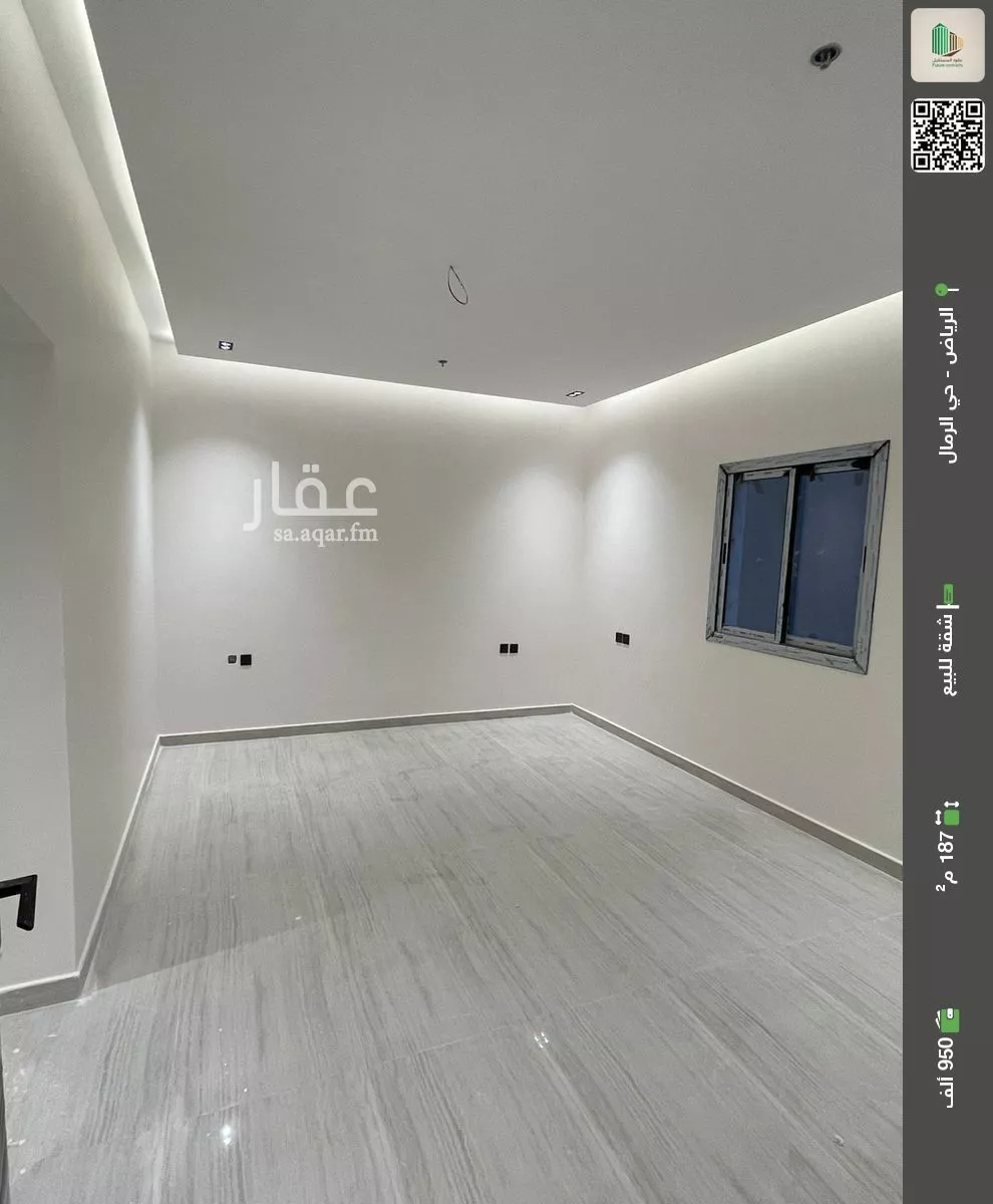 شقة للبيع في شارع عبدالله بن حبان, حي الرمال, مدينة الرياض, منطقة الرياض 1 صورة