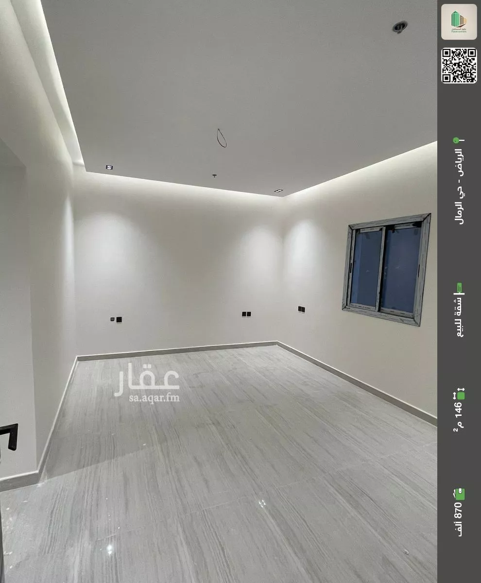 شقة للبيع في شارع عبدالله بن حبان, حي الرمال, مدينة الرياض, منطقة الرياض 1 صورة