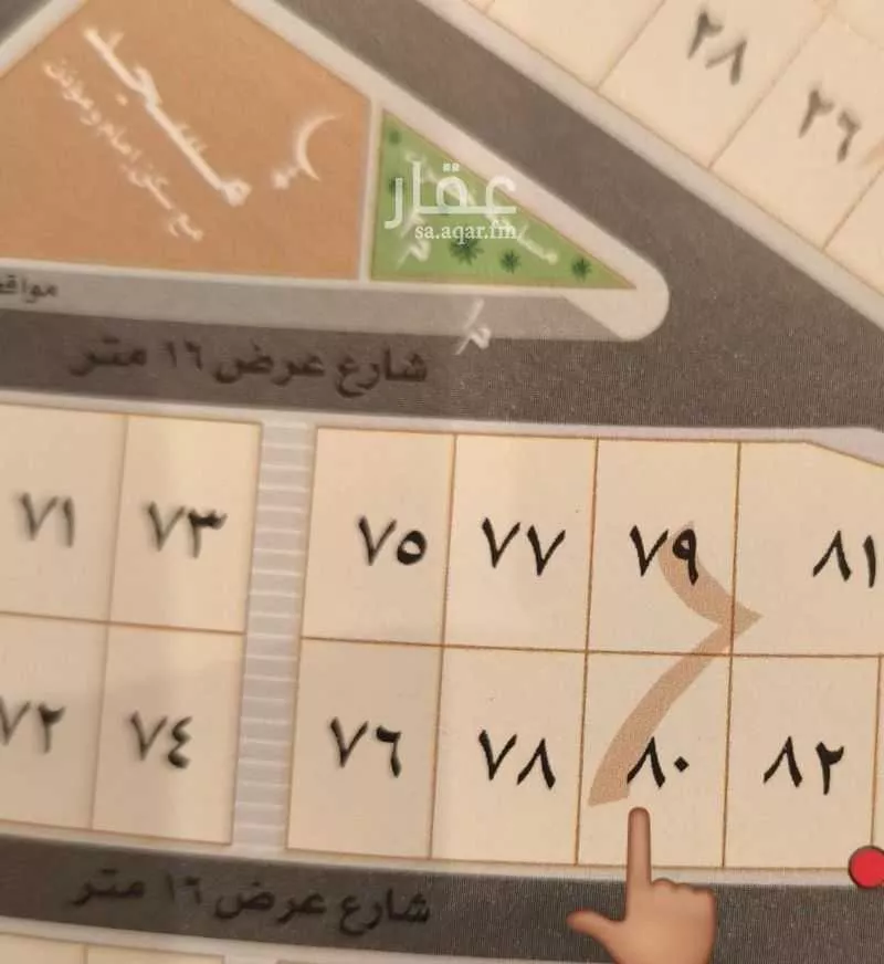 أرض للبيع في شارع البساتين, حي الشعلة, مدينة الدمام, المنطقة الشرقية 1 صورة